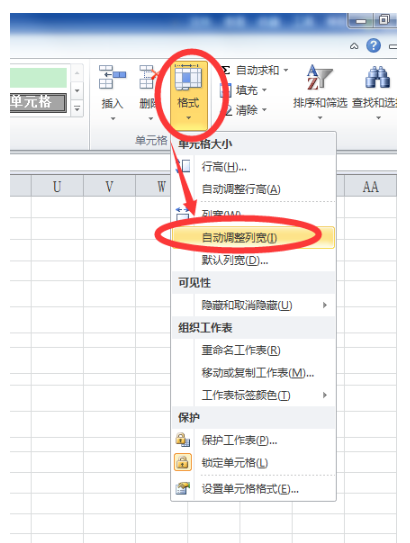 excel如何调整所有行高列宽 四种方法教你快速调整所有行高列宽