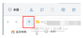 office文件只读模式怎么解除 将只读文档改为正常文档方法解析
