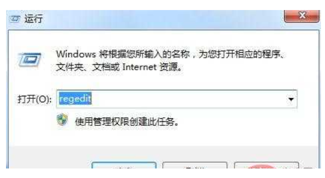 Office1406错误怎么解决 轻松解决Office1406错误的方法分享