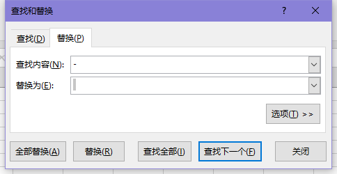 excel中如何将负数变为正数 让负数变为正数就这么简单