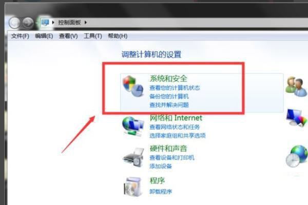 16g内存的电脑玩魔兽提示内存不足怎么办? 玩魔兽突然显示内存不足的解决办法