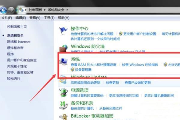 16g内存的电脑玩魔兽提示内存不足怎么办? 玩魔兽突然显示内存不足的解决办法