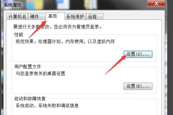 16g内存的电脑玩魔兽提示内存不足怎么办? 玩魔兽突然显示内存不足的解决办法