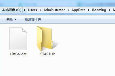 Word文档忘记保存怎么办 超级简单的word忘记保存解决方法分享