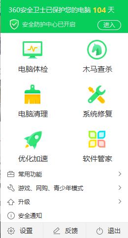 导致电脑卡顿的原因有哪些? 影响电脑卡顿的原因和解决方法