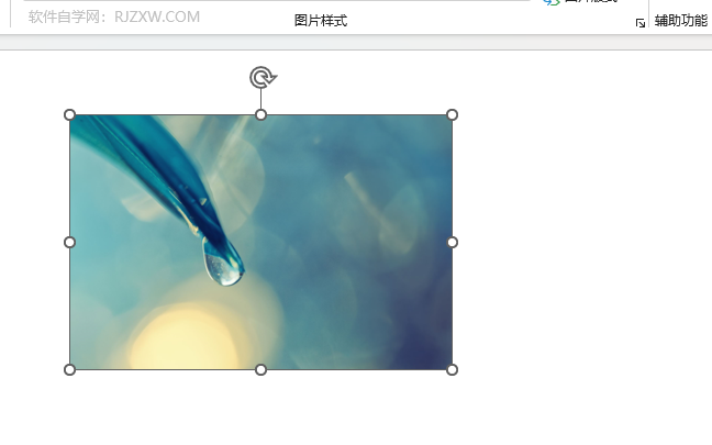 第1步