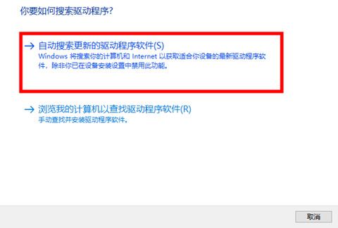 电脑桌面窗口管理器占用内存过高怎么办? dwm.exe cpu占用过高的方案