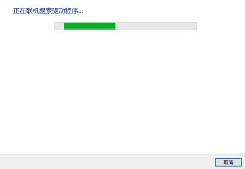 电脑桌面窗口管理器占用内存过高怎么办? dwm.exe cpu占用过高的方案