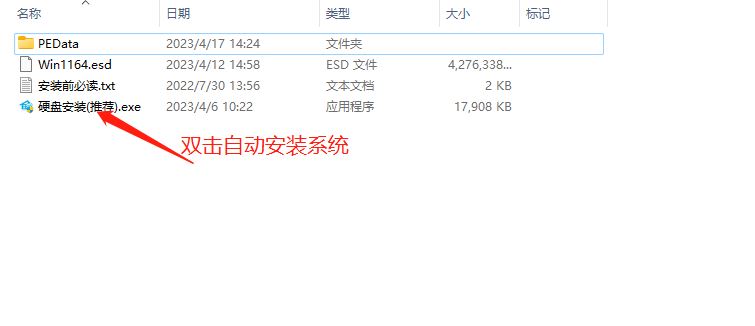 电脑桌面窗口管理器占用内存过高怎么办? dwm.exe cpu占用过高的方案