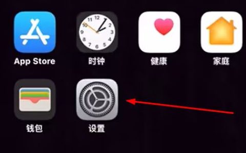 ios17耳机自适应在哪设置 ios17耳机自适应开启方法