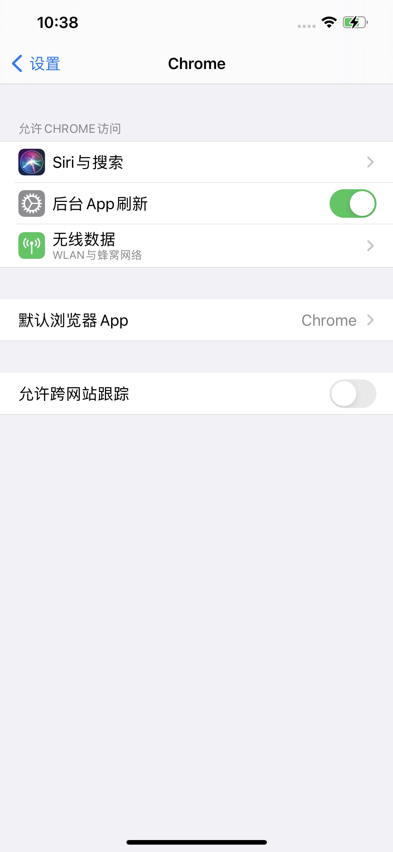 苹果 iPhone 15 如何改回默认浏览器?