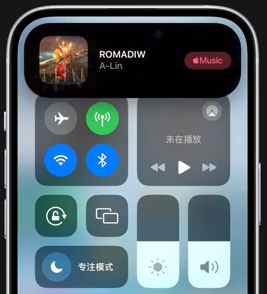 iPhone 15 如何识别周围正在播放的歌曲?