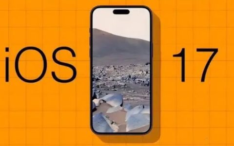 iOS17老机型都适合升级吗 iOS17不建议升级的机型介绍