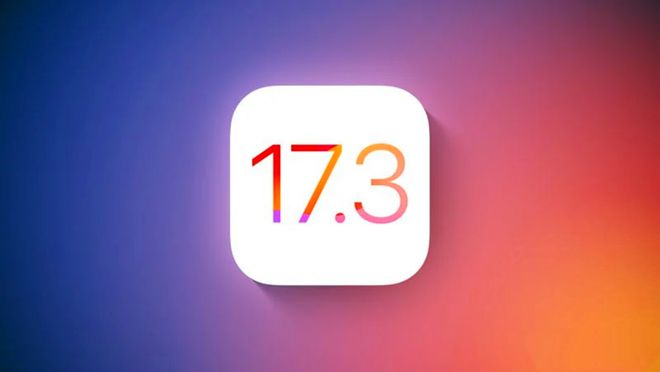 iOS17.3Beta值得更新吗 iOS17.3Beta更新内容及升级体验