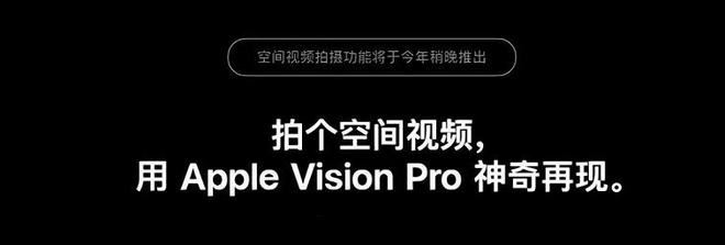 ios17.2建议升级吗? IOS17.2正式版体验评测