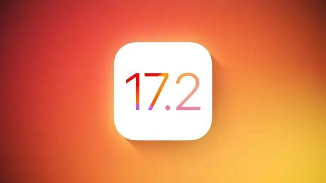 ios17.2续航怎么样? iOS 17.2正式版续航测评来啦