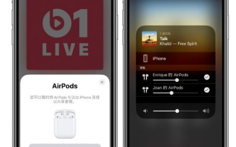 iPhone15怎么连接2个AirPods iPhone15连接2个AirPods方法