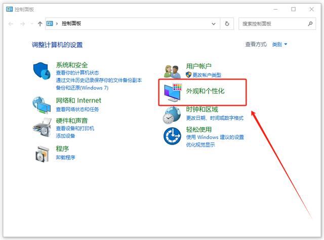 文件夹预览窗口怎么关闭? 电脑不显示文件预览的技巧
