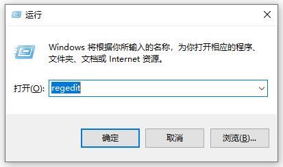 文件夹预览窗口怎么关闭? 电脑不显示文件预览的技巧