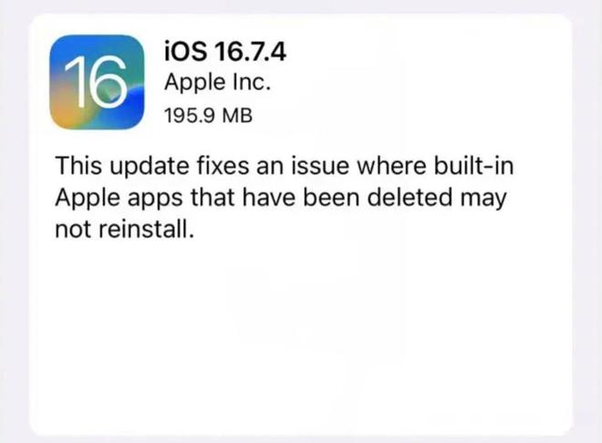 iOS17.2.1正式版值得升级吗 iOS17.2.1正式版升级体验