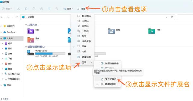 jfif是什么格式的图片 jfif如何转为jpg格式
