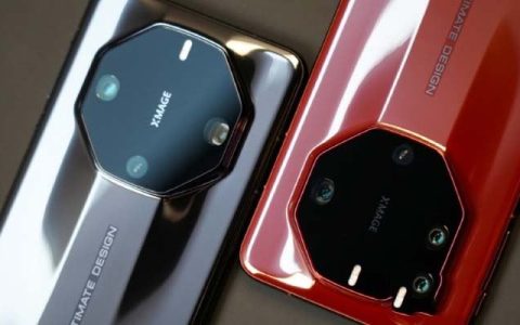华为Mate60RS非凡大师保修期怎么看 华为Mate60RS非凡大师查询保修期教程