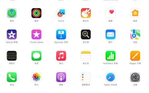 iPhone15自带内置应用删除如何恢复 iPhone15内置应用删除恢复方法