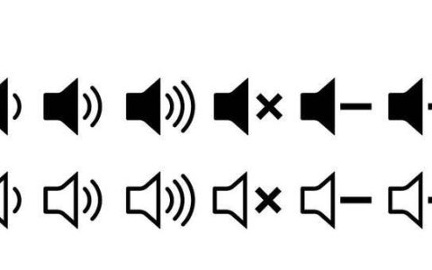 电脑连接音响没声音怎么回事? 电脑上插了音响没声音的解决办法