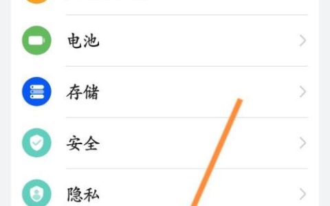 华为手机怎么控制另一部手机？华为手机控制手机方法