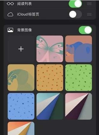iOS17.2.1通话背景图怎么设置?