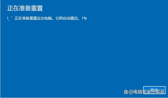 电脑msvcp140.dll丢失怎么修复? 5种解决方法帮你解决