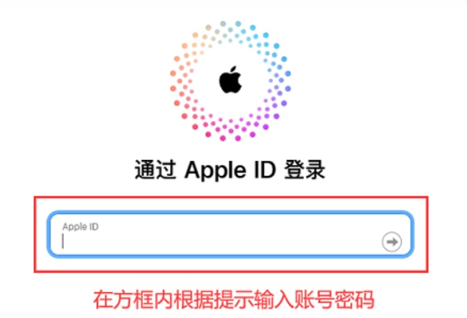 苹果手机拍的实况照片如何迁移到电脑上?