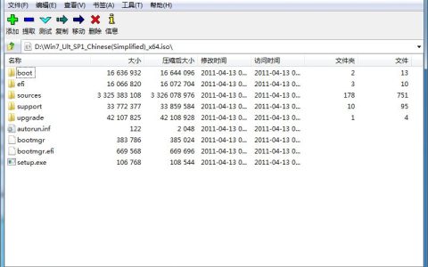 后缀win是什么格式? 超详细的后缀名为win文件打开教程