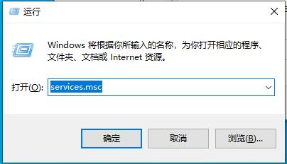 sysmain服务可以关吗 电脑SysMain服务禁用的后果介绍