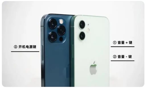 iOS17.3无法安装是什么导致的?如何解决?