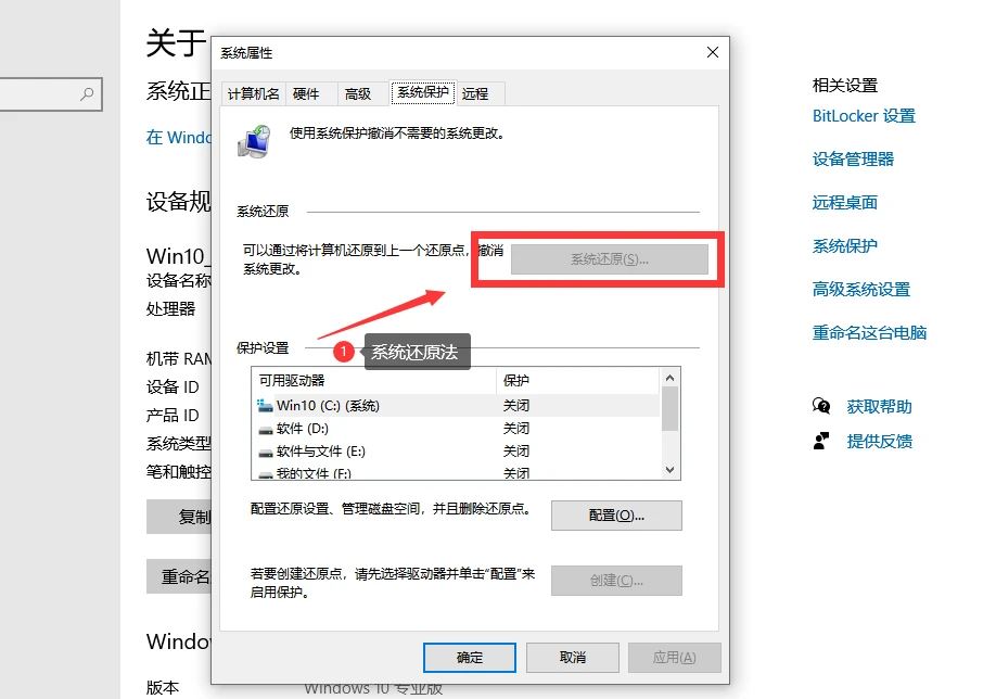 电脑找不到msvcr120.dll怎么办 运行软件提示丢失msvcr120.dll修复技巧