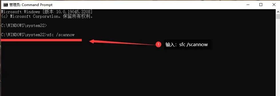 电脑找不到msvcr120.dll怎么办 运行软件提示丢失msvcr120.dll修复技巧