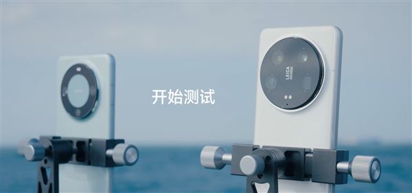 小米14Ultra卫星通信实测! 小米14 Ultra卫星搜寻仅需2秒 超越友商60 Pro