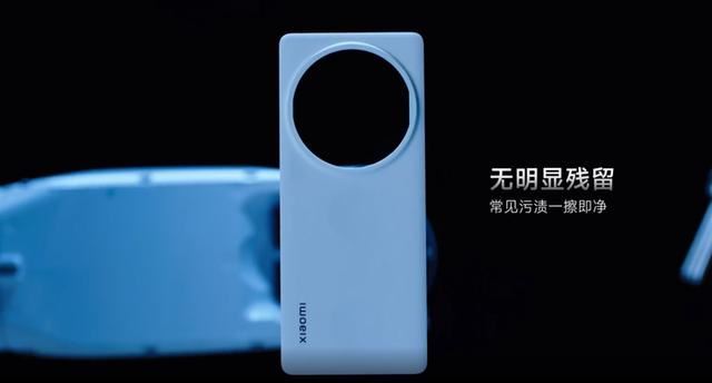首款支持双向卫星通信! 小米14 Ultra正式发布:6499元起售 最高8799元
