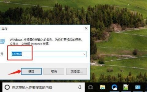 键盘字母键打不出来怎么解锁 电脑字母键盘被锁住的多种修复技巧