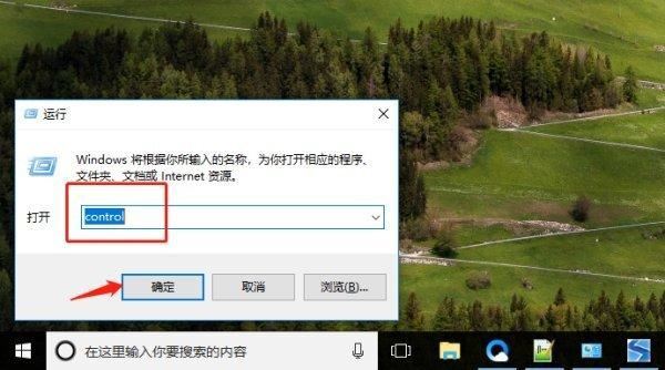 键盘字母键打不出来怎么解锁 电脑字母键盘被锁住的多种修复技巧