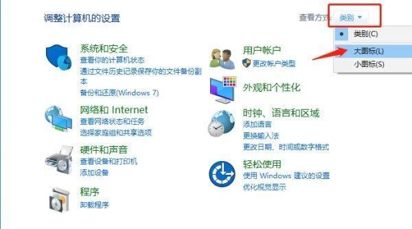 键盘字母键打不出来怎么解锁 电脑字母键盘被锁住的多种修复技巧