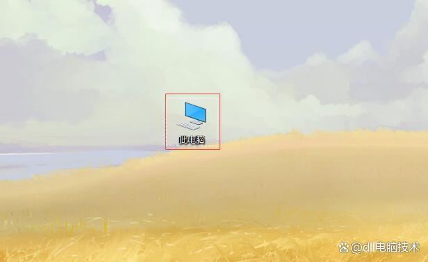 电脑未找到concrt140.dll怎么办? concrt140.dll丢失的多种修复方法