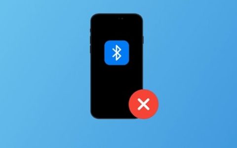 iPhone15蓝牙连接出Bug怎么办 iPhone15蓝牙连接出Bug解决办法