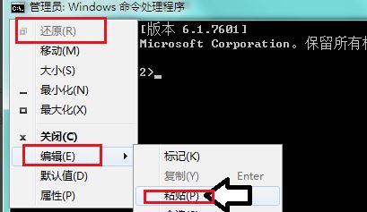电脑开机提示:模块ntdll.dll已加载但找不到入口点 DllRegisterServer怎么解决?