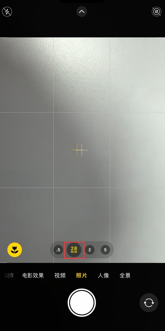 苹果 iPhone 15 Pro 拍摄技巧:自定义主摄焦距