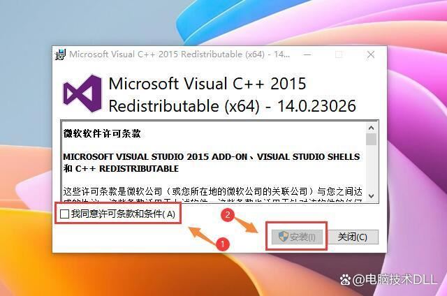 iutilsdll.dll找不到怎么解决? 电脑dll文件丢失的多种修复技巧