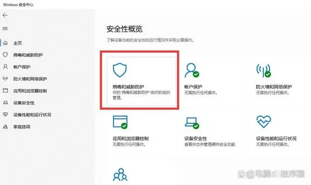 iutilsdll.dll找不到怎么解决? 电脑dll文件丢失的多种修复技巧