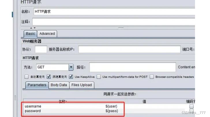电脑出现fatal error怎么解决? 一步步教你修复错误fatal error方法