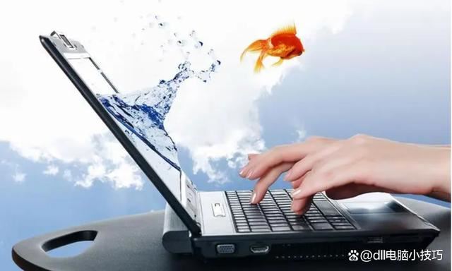 电脑自带dll修复在哪里打开? 电脑dll文件丢失一键修复技巧